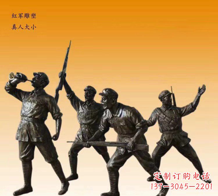 淄博红军打仗冲锋文化铜雕