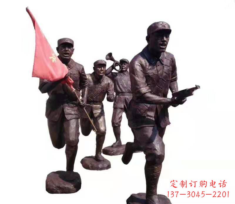 淄博红军人物雕塑广场景观雕塑户外摆件