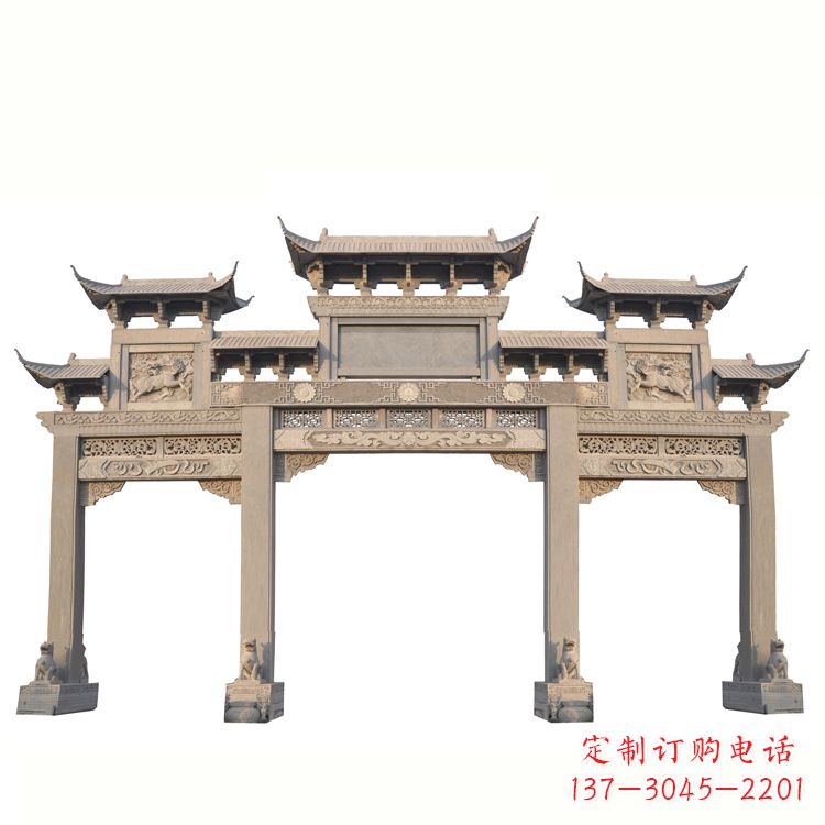 淄博红石牌坊