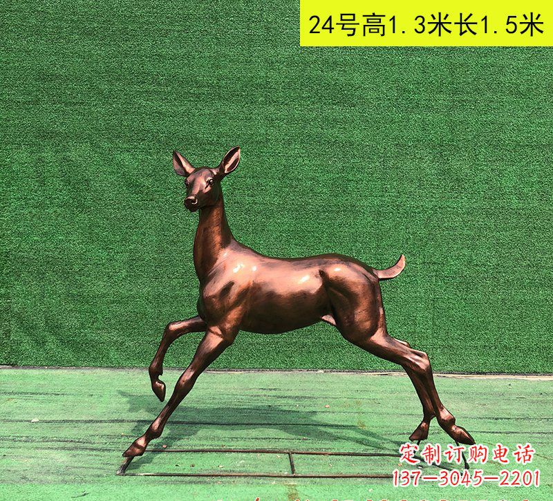 淄博红铜鹿动物雕塑