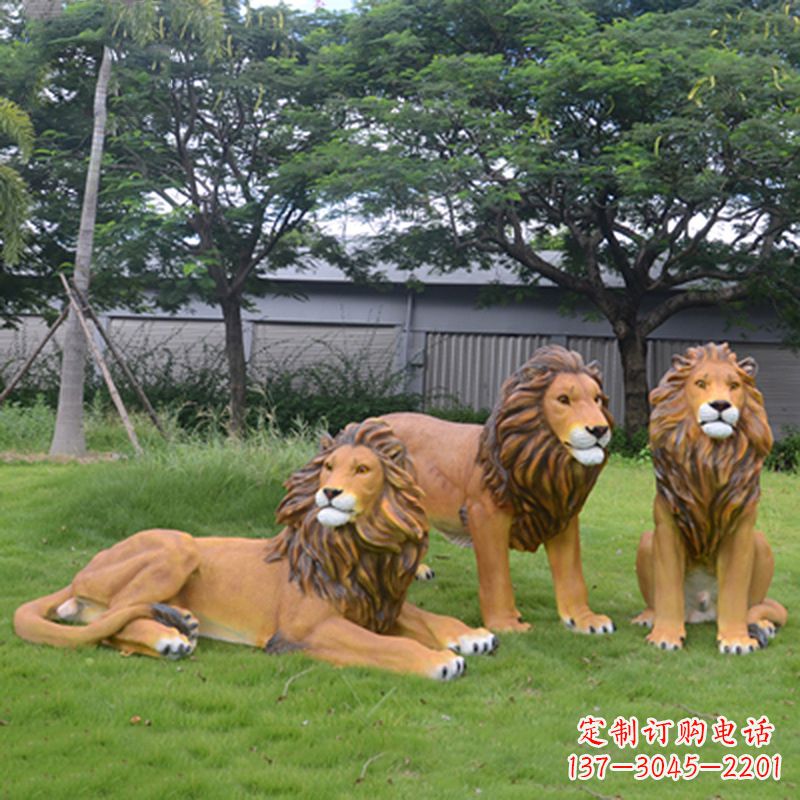 淄博户外仿真狮子-公园动物园仿真动物雕塑