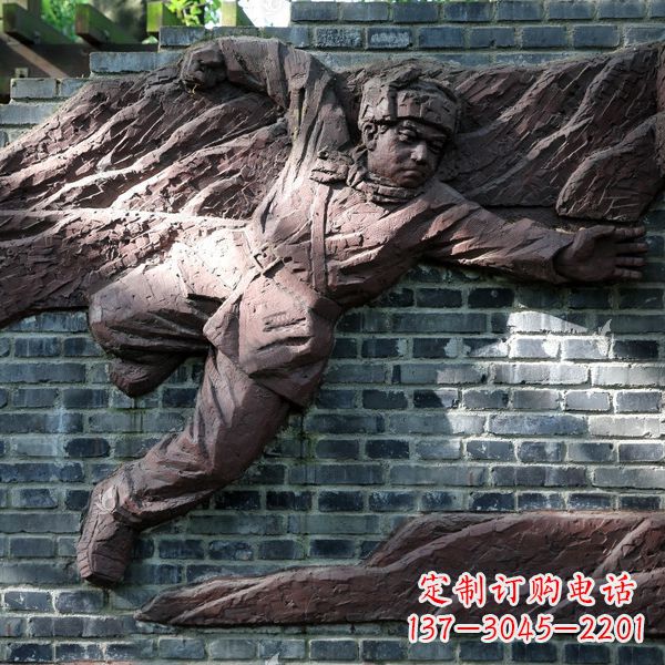 淄博黄继光紫铜浮雕