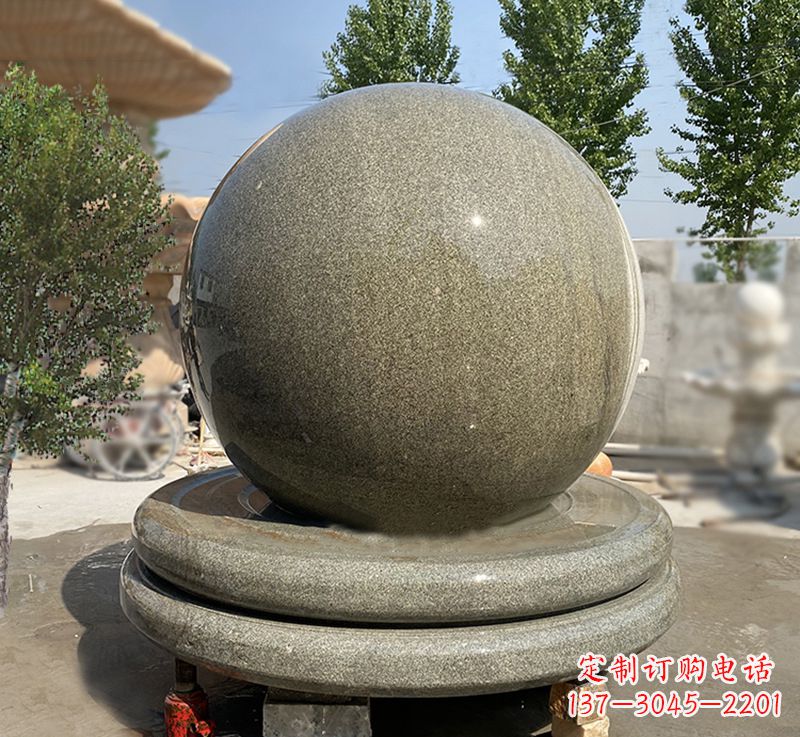 淄博黄锈石风水球