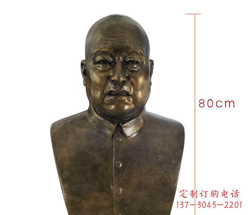 淄博黄炎培胸像名人铜雕
