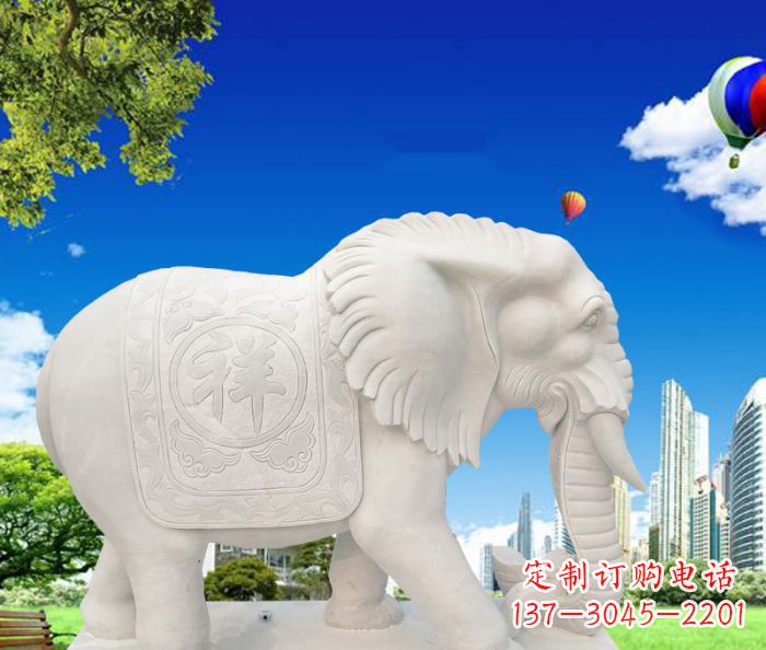 淄博吉祥如意鼻卷如意的大象石雕