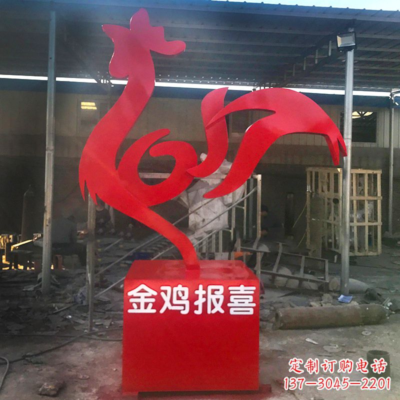淄博优质不锈钢金鸡雕塑