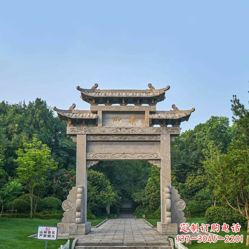 淄博景区单门石牌坊雕塑