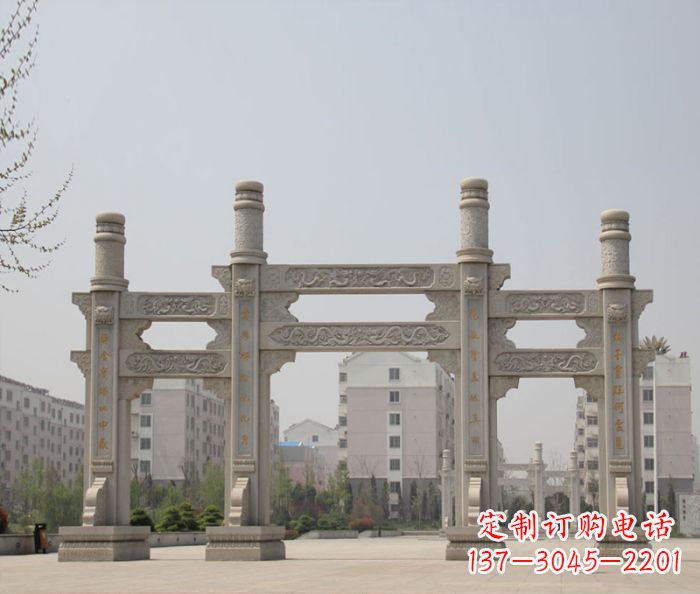 淄博上中领雕塑:牌坊石雕定制