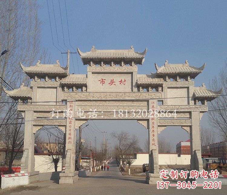 淄博景区三门七楼石雕牌坊