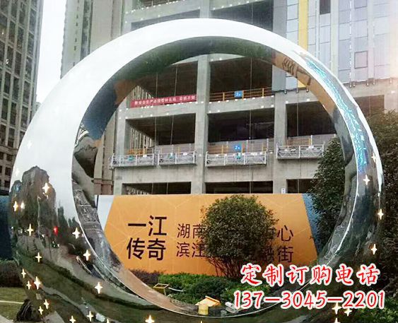 淄博让您的空间脱颖而出!时尚镜面不锈钢圆环景观雕塑