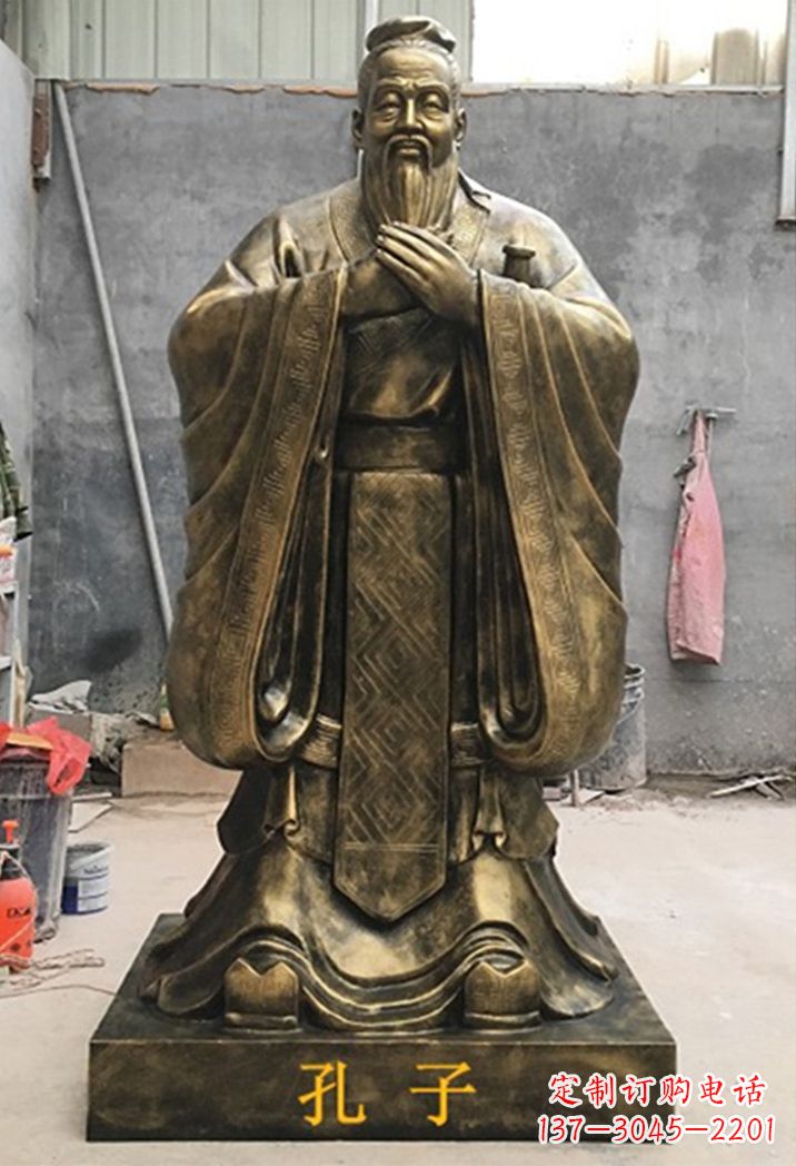 淄博中领雕塑:专业定制卡通孔子雕塑