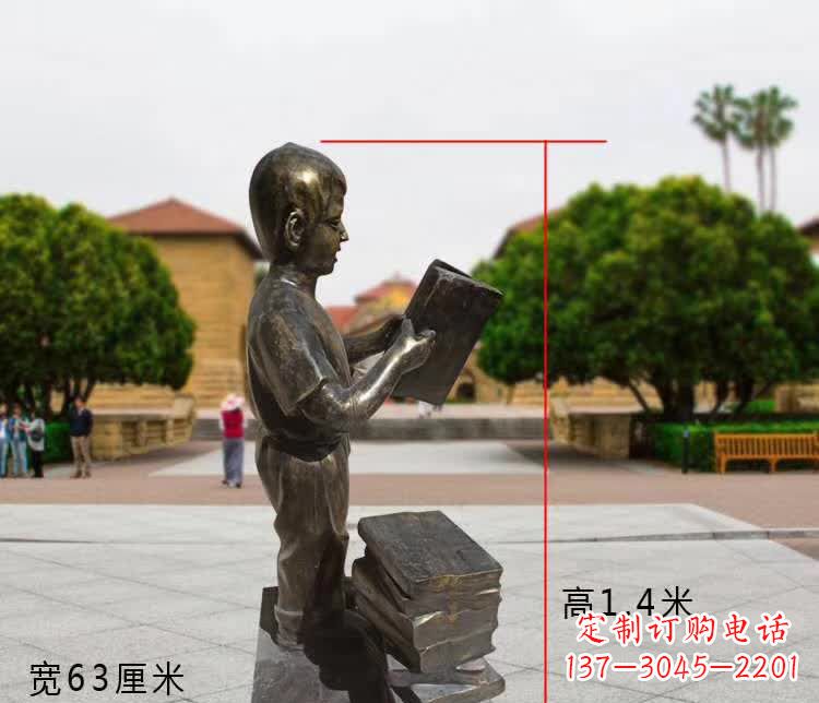 淄博铜雕少年,看书的小男孩雕塑