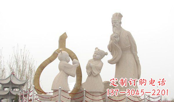 淄博孔融让梨古代人物石雕