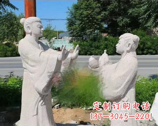 淄博尊贵的孔融让梨石雕