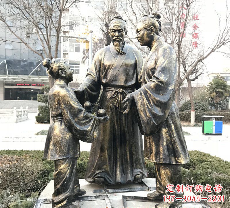 淄博孔融让梨人物铜雕