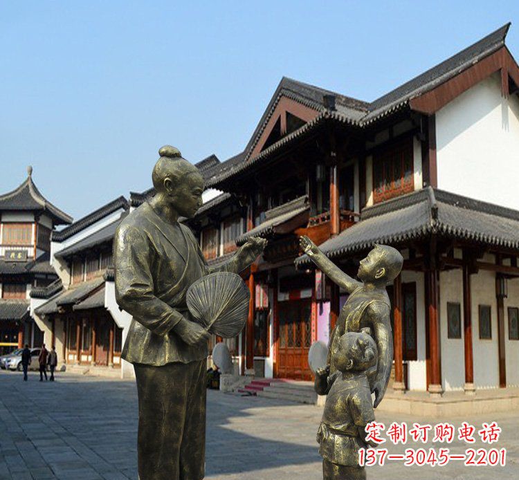 淄博孔融让梨人物铜雕 (3)