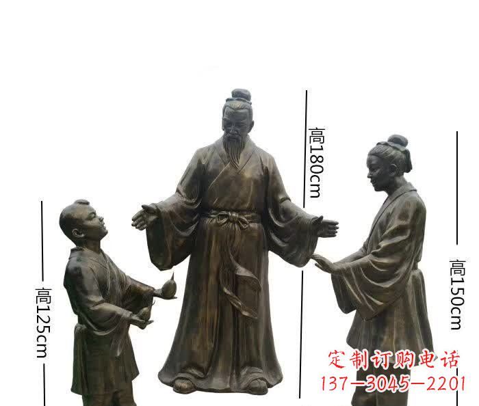 淄博孔融让梨人物铜雕 (2)