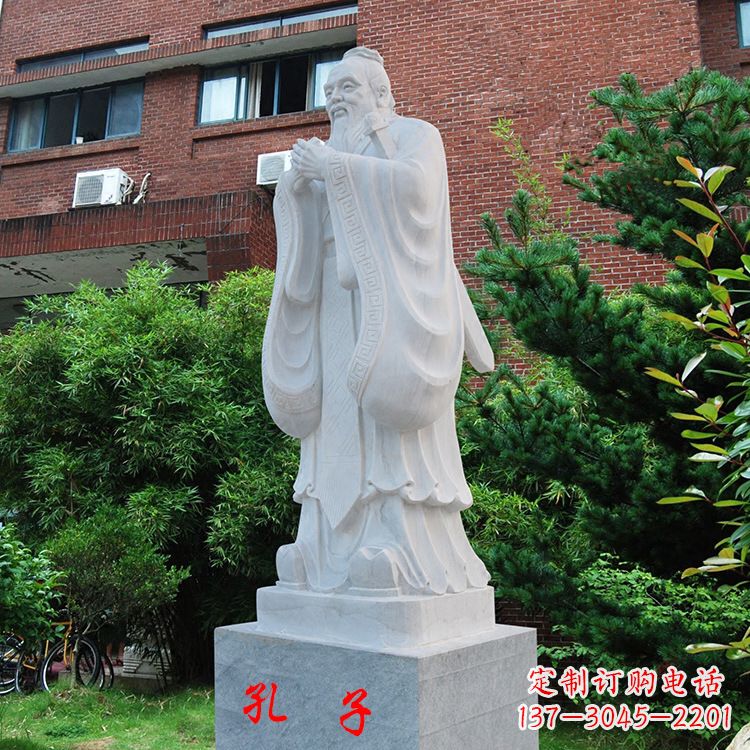 淄博孔子教子石雕