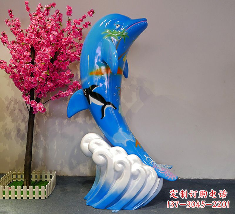 淄博蓝色海豚彩绘雕塑,装点您的园林景观