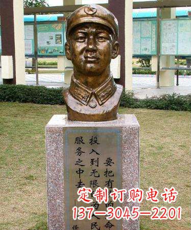 淄博让爱与正义永远绽放光芒——雷锋雕塑