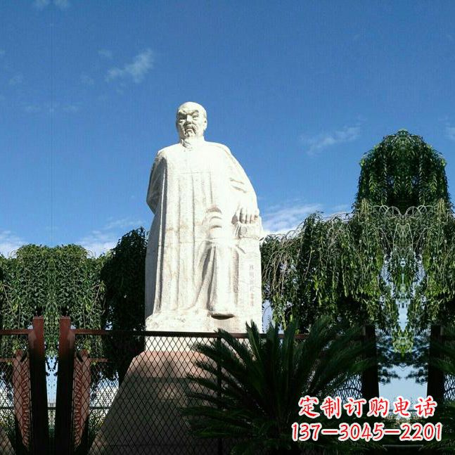 淄博惟优传世——林则徐汉白玉石雕像