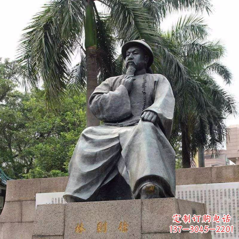 淄博精美静谧——林则徐坐姿铜雕塑