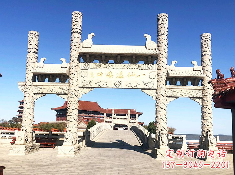 淄博临夏石雕牌坊—打造国风精美雕塑
