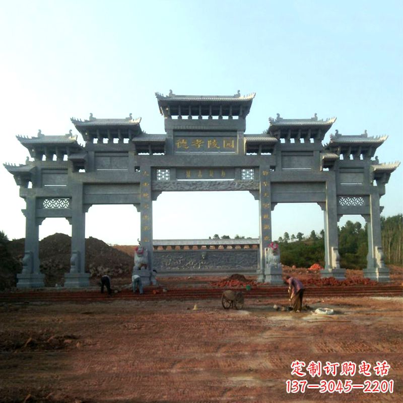 淄博陵园五门石牌坊雕塑