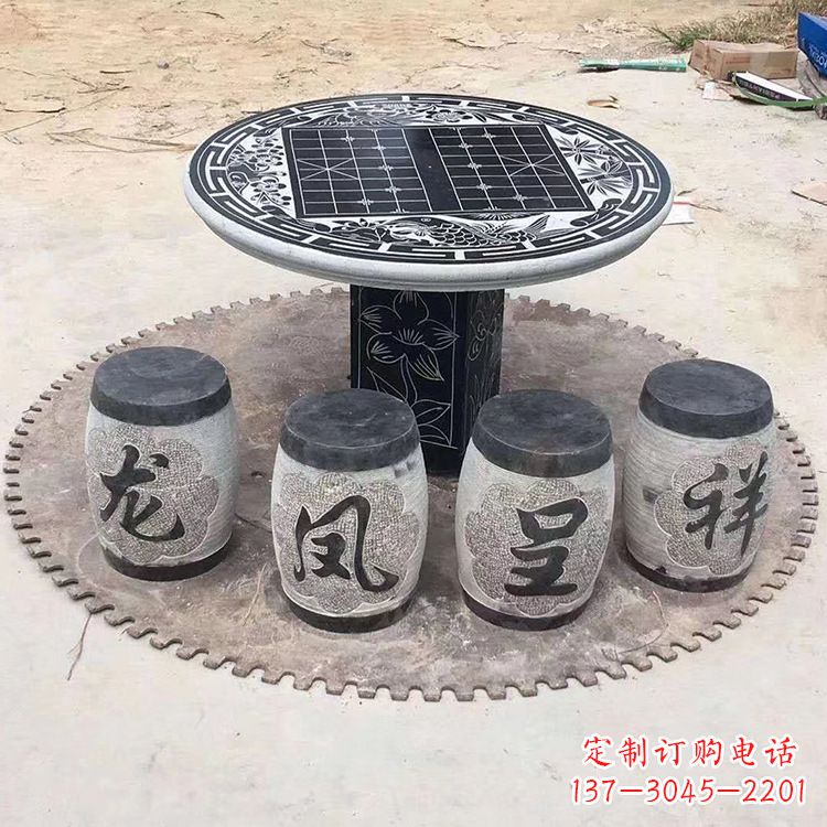淄博仿古雕塑石桌凳,带来雍容华贵气质