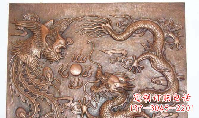 淄博龙飞凤舞红铜壁画铜浮雕