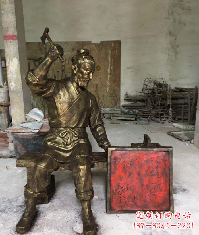 淄博鲁班专属:艺术级铜雕塑定制