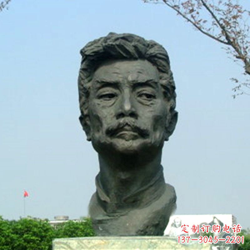 淄博精致传神的鲁迅铜雕头像