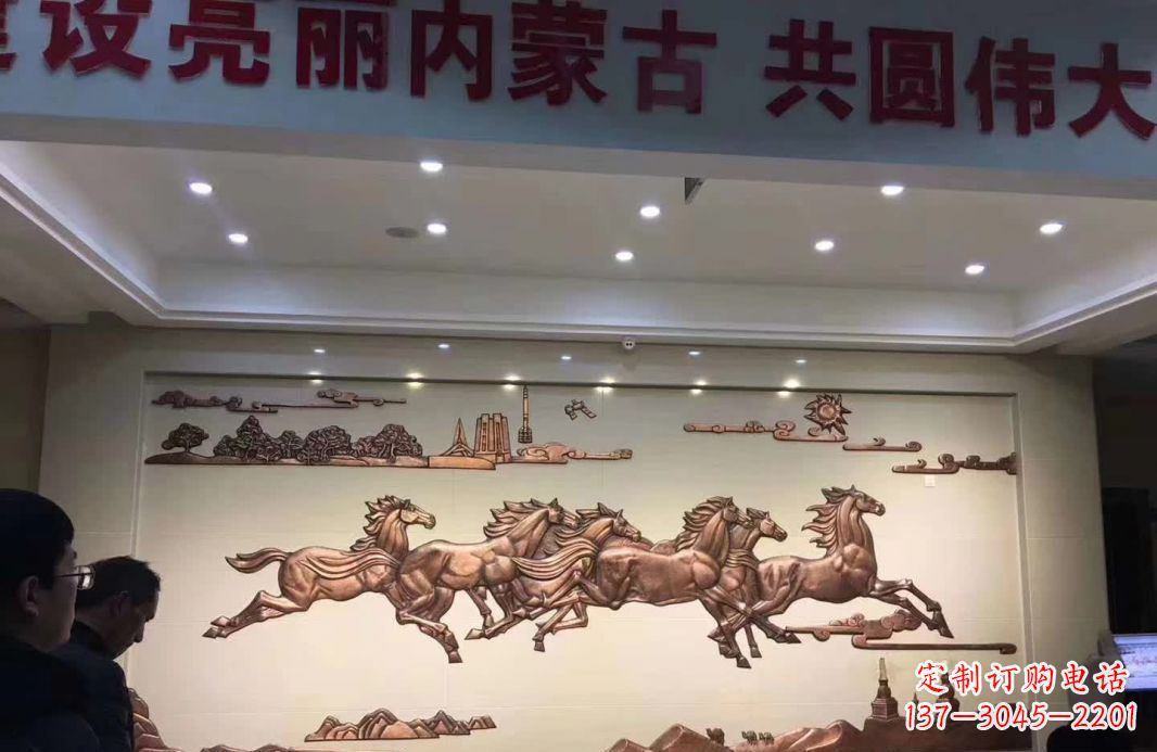 淄博马到成功景观铜浮雕