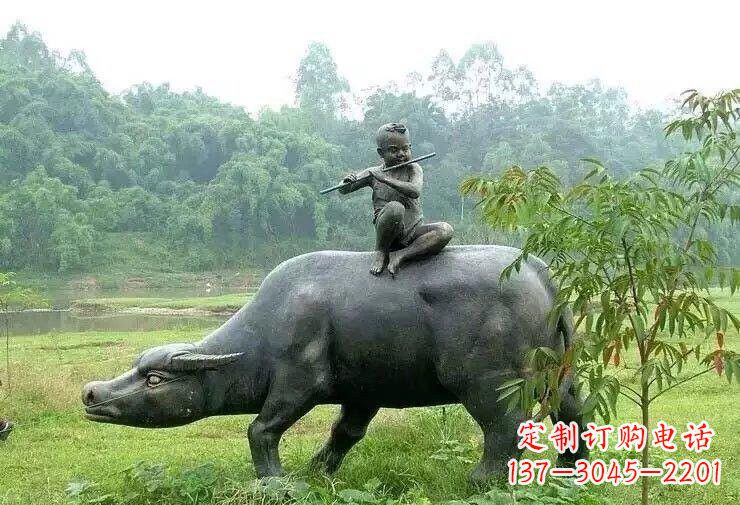 淄博牧童牛铜雕