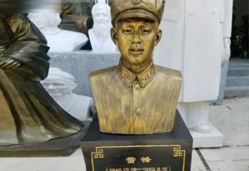 淄博领雕青年·雷锋雕塑