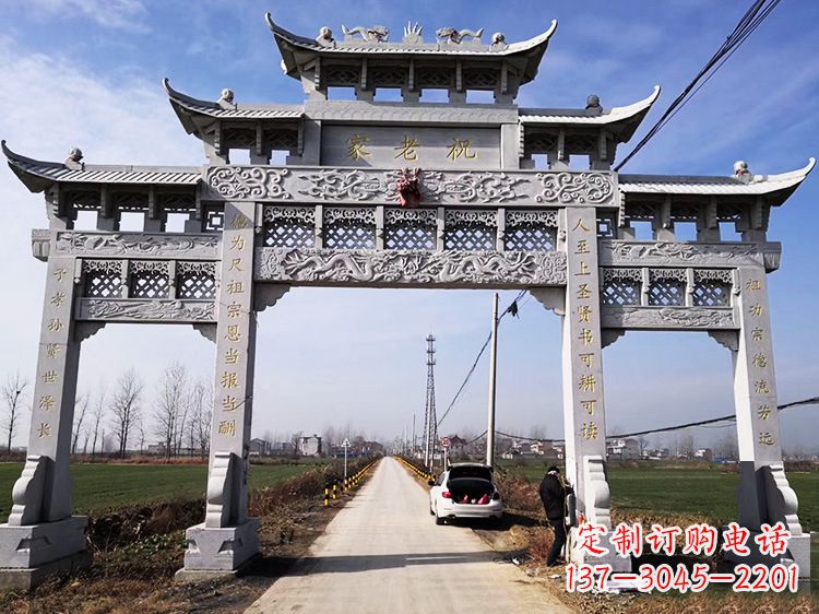 淄博领雕塑定制:传承中国传统文化的牌坊雕塑
