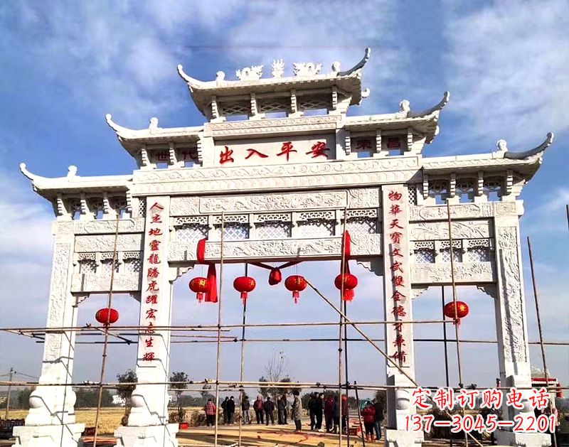 淄博中领雕塑:牌坊顶式石雕刻墓碑