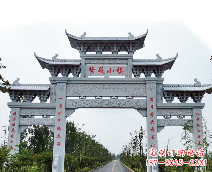 淄博中领雕塑牌坊雕塑以其卓越的艺术风格和精湛…