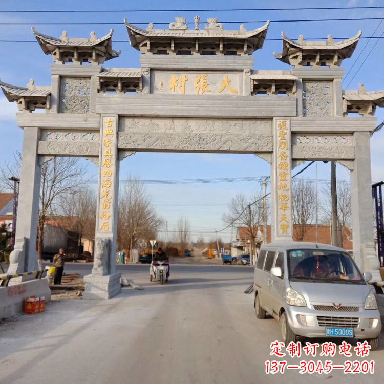 淄博中领雕塑是一家专业制作牌楼雕塑的定制厂家…