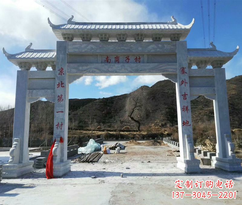 淄博中领雕塑:牌楼石雕精品定制
