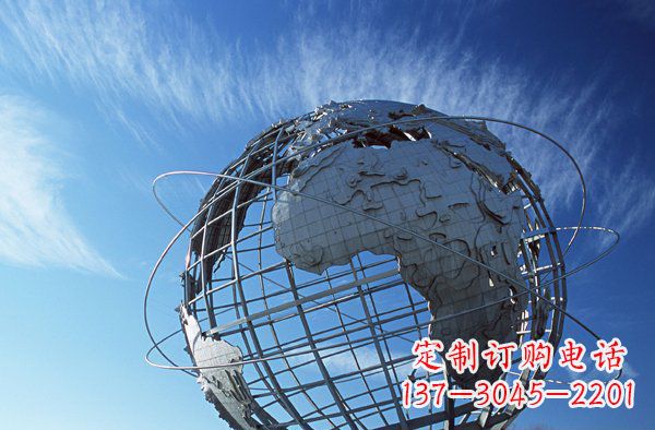 淄博把美好的海洋融入您的空间,让心灵被洗涤--不锈钢大型地球雕塑
