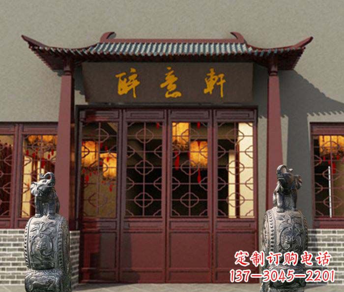 淄博门口镇宅装饰,招财进宝——青石大象雕塑