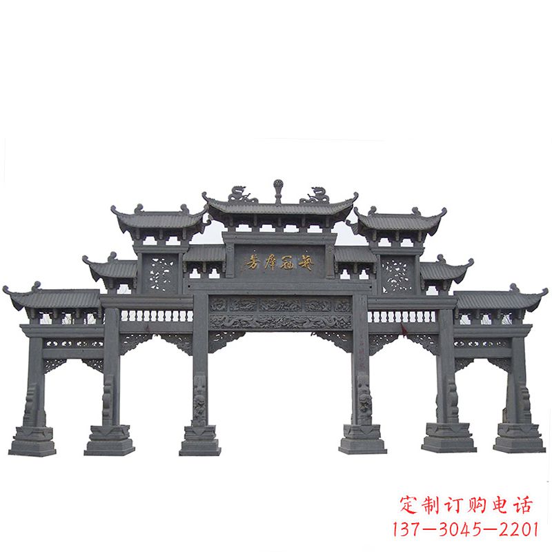 淄博传承千年历史青石仿古五门石雕牌楼