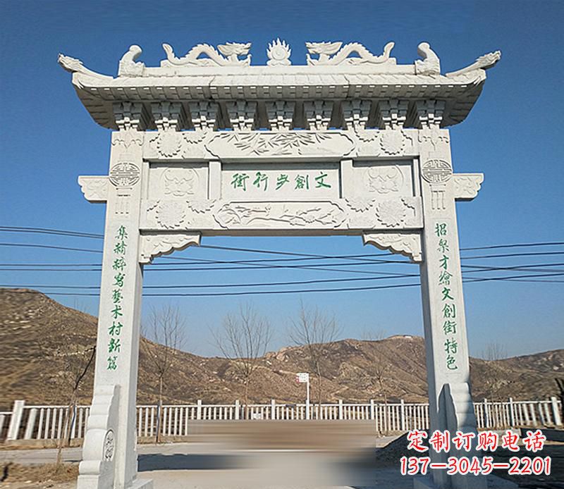 淄博精良的青石牌坊雕塑