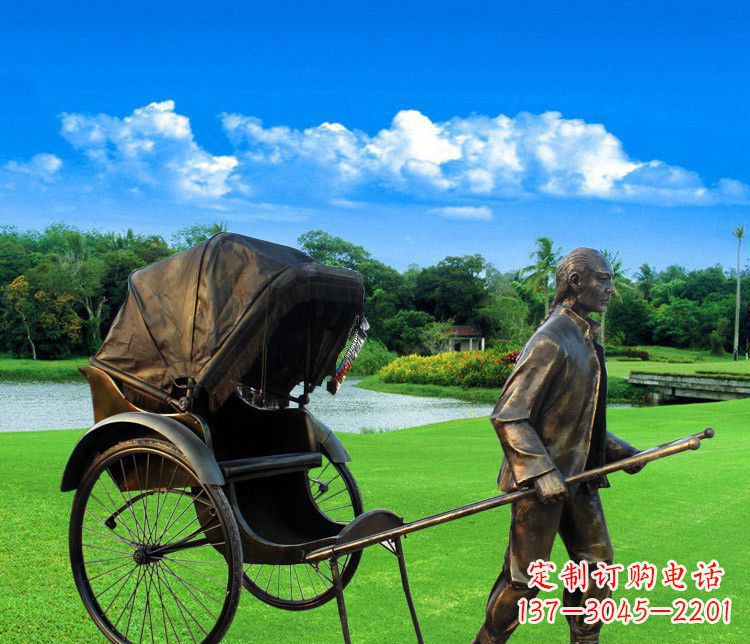 淄博黄包车夫铜雕——传承清朝经典艺术