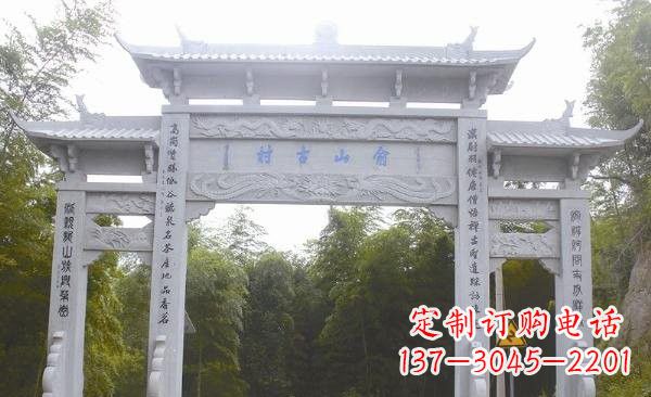 淄博让精美的牌坊雕塑为您打造精美环境