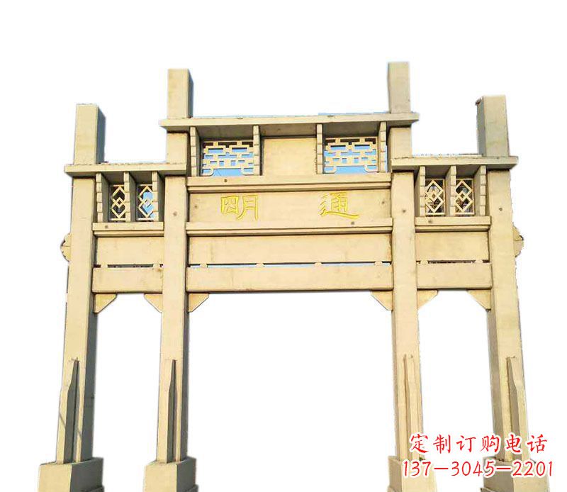淄博三门仿古牌坊石雕——给您的家园带来传统之美