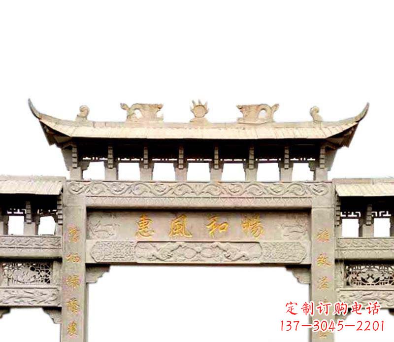 淄博牌坊石雕–传承传统文化,给空间增色彩