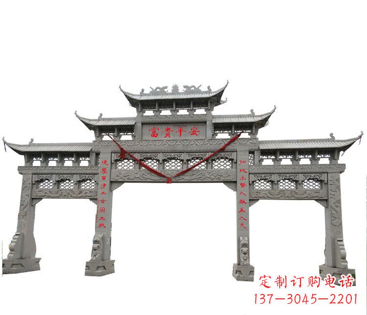 淄博三门牌坊石雕：让您的空间增添宁静优雅