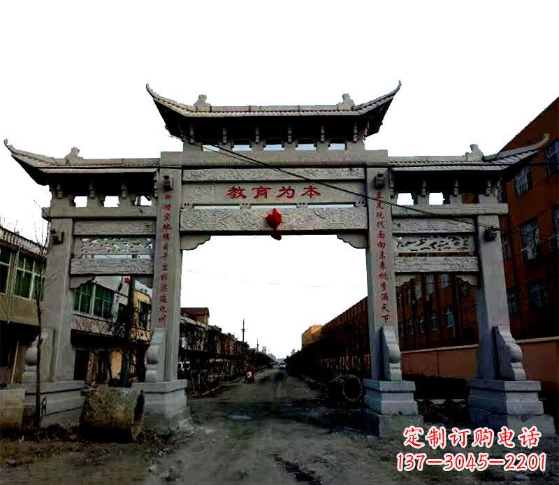 淄博领雕塑|三门牌坊石雕定制